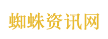 女博士见被抢幼子孩子的手被栓住了